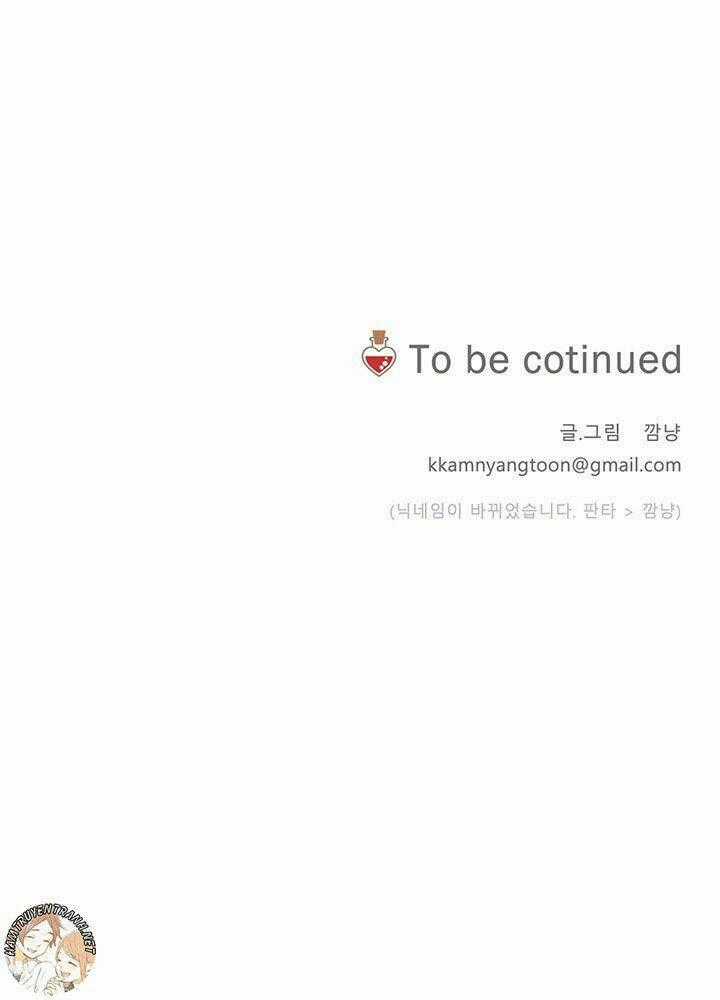 Tình Dược Chapter 0 trang 25