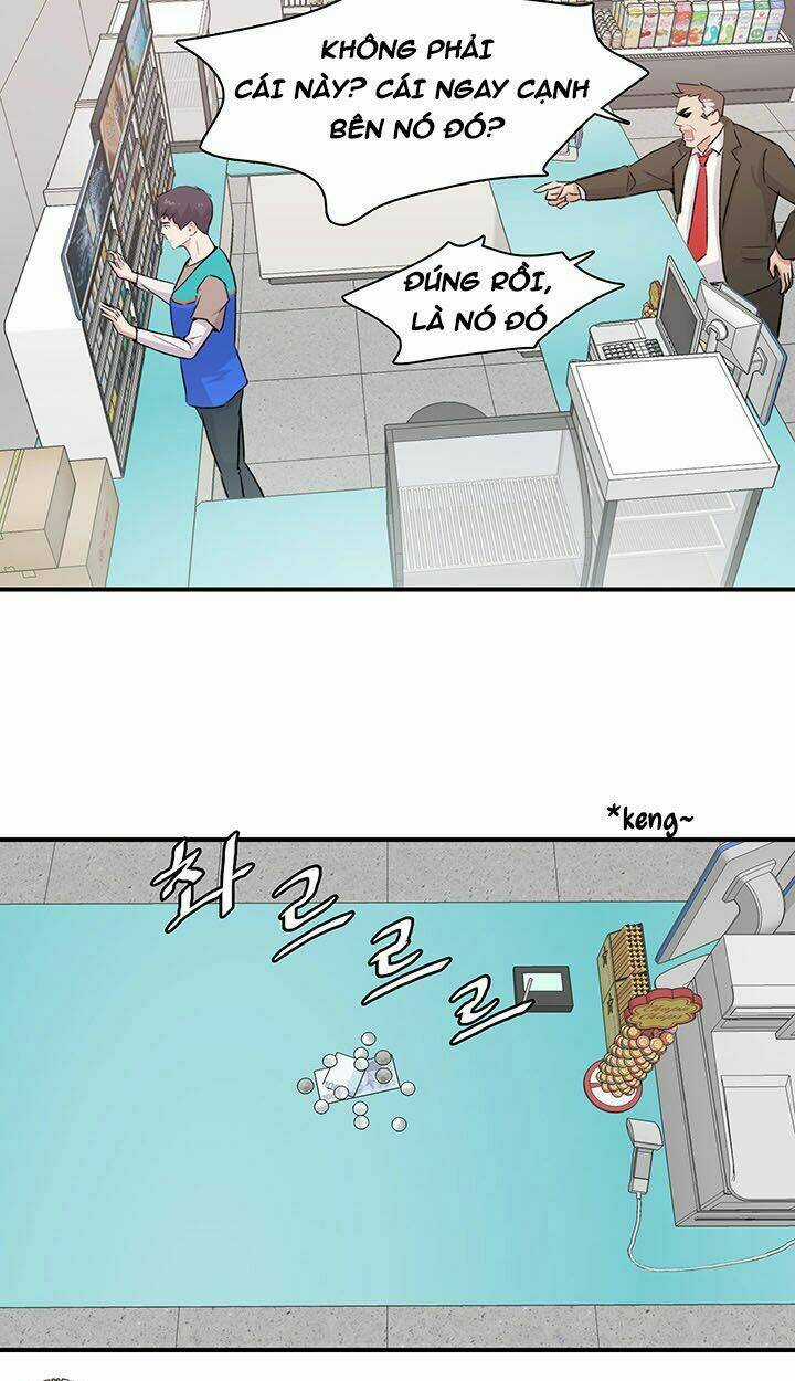 Tình Dược Chapter 1 trang 6