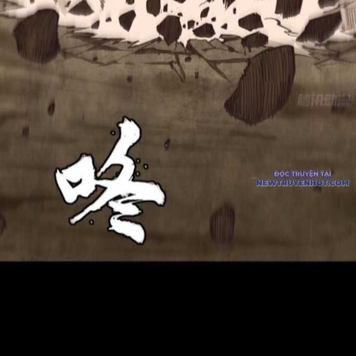 Tinh Giáp Hồn Tướng Chapter 262.4 trang 116