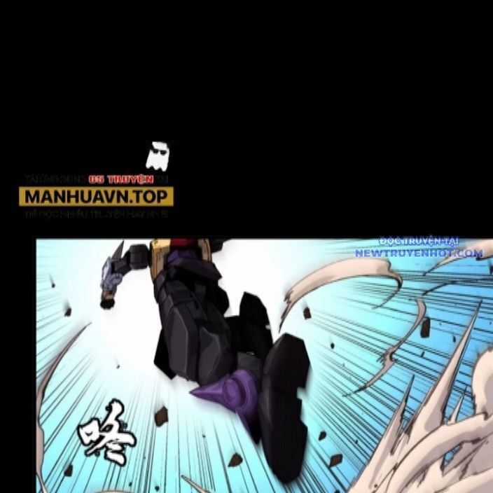 Tinh Giáp Hồn Tướng Chapter 262.4 trang 117