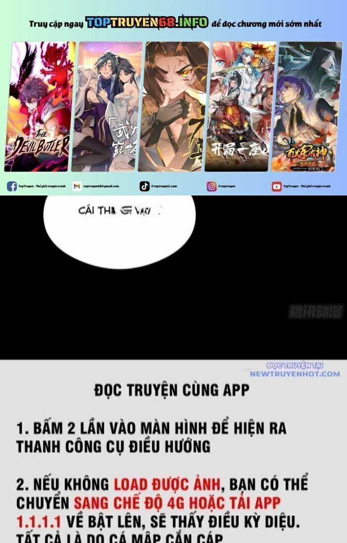 Tinh Giáp Hồn Tướng Chapter 262.4 trang 146