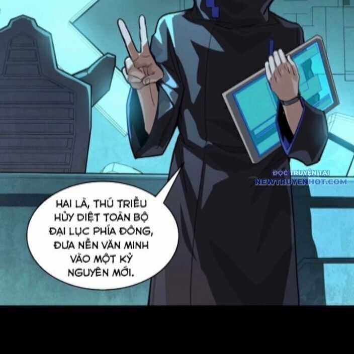 Tinh Giáp Hồn Tướng Chapter 262.4 trang 39