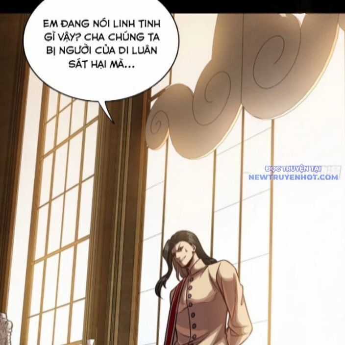 Tinh Giáp Hồn Tướng Chapter 262.4 trang 91