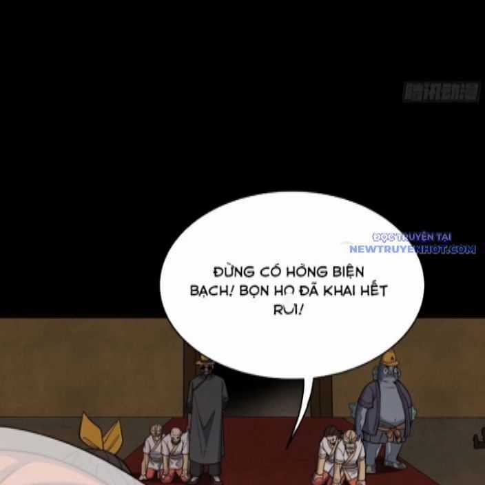 Tinh Giáp Hồn Tướng Chapter 262.4 trang 93