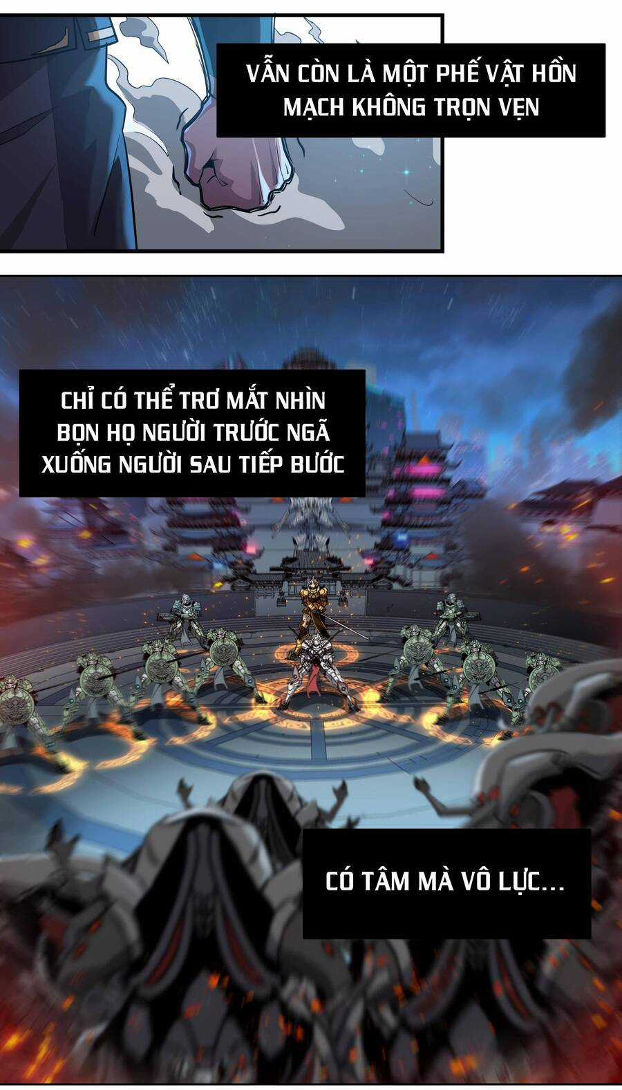 Tinh Giáp Hồn Tướng Chương 0 trang 17