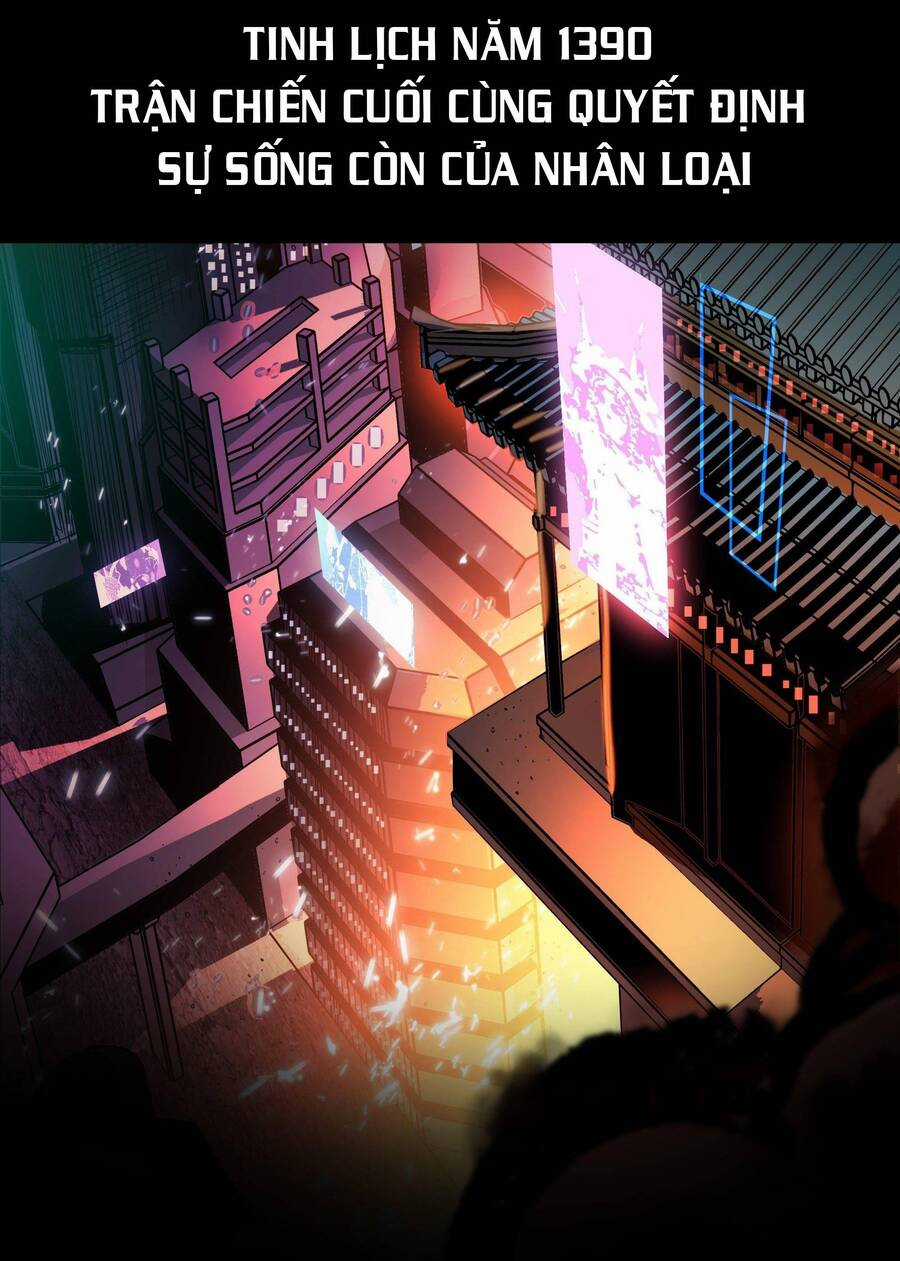 Tinh Giáp Hồn Tướng Chương 0 trang 6