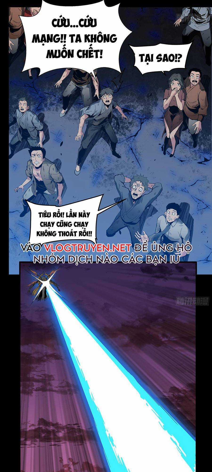 Tinh Giáp Hồn Tướng Chương 1 trang 29