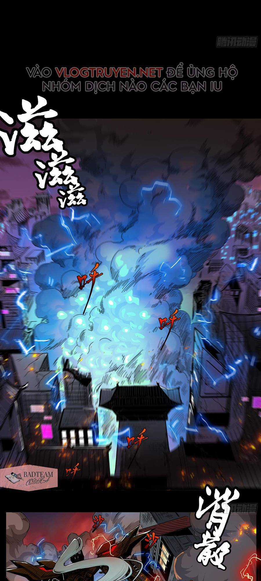 Tinh Giáp Hồn Tướng Chương 1 trang 33