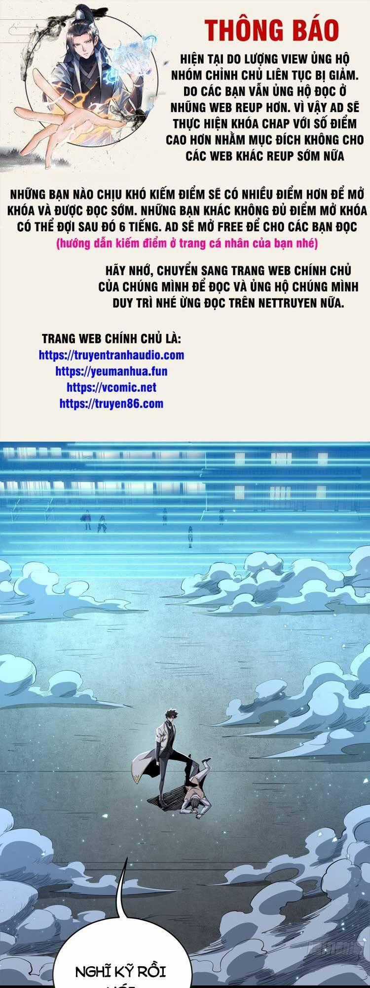 Tinh Giáp Hồn Tướng Chương 106 trang 0