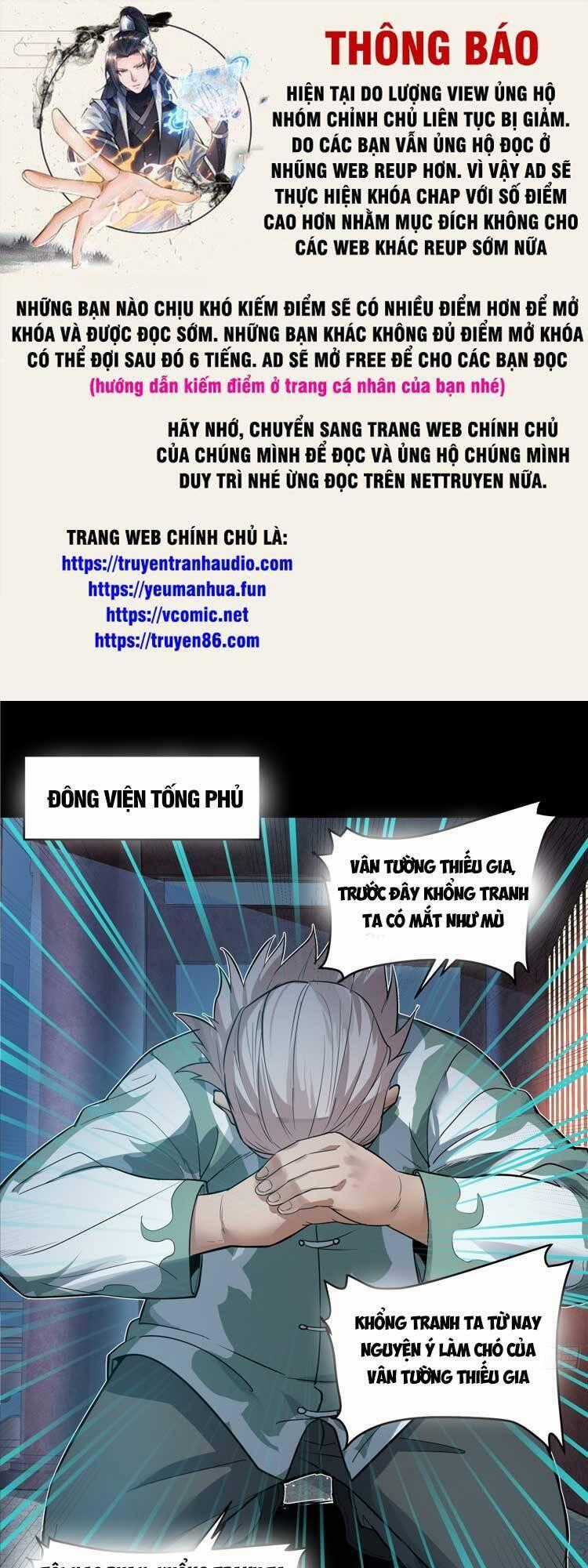 Tinh Giáp Hồn Tướng Chương 108 trang 0