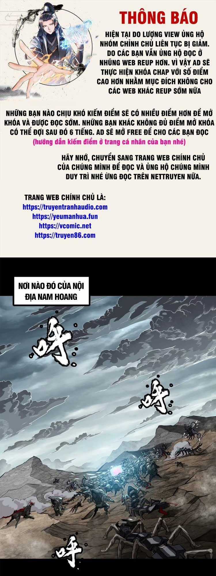 Tinh Giáp Hồn Tướng Chương 111 trang 0