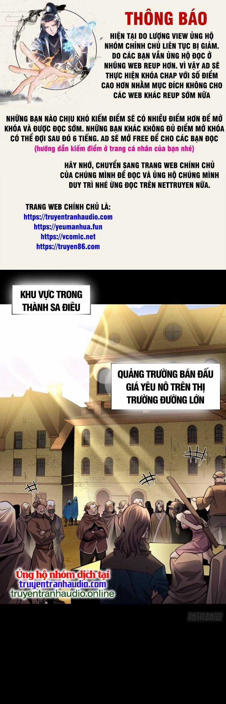 Tinh Giáp Hồn Tướng Chương 112 trang 0