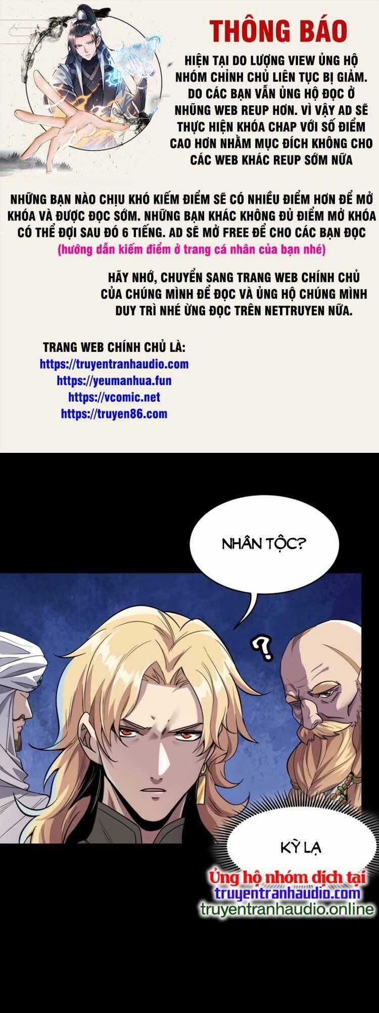 Tinh Giáp Hồn Tướng Chương 114 trang 0