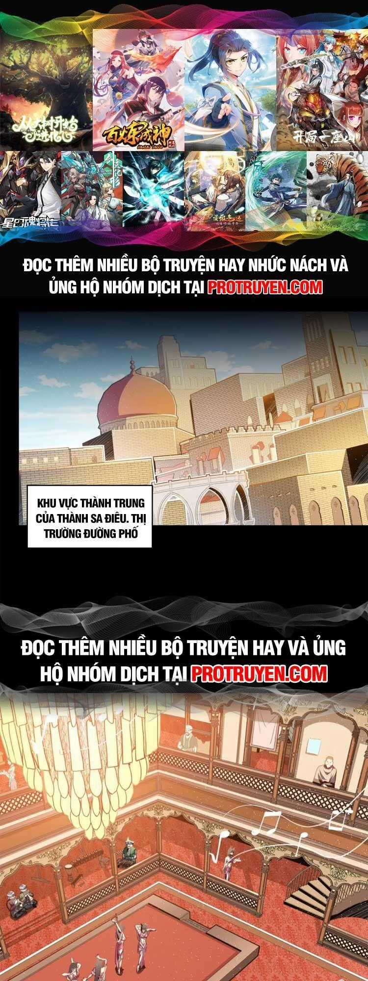 Tinh Giáp Hồn Tướng Chương 116 trang 0