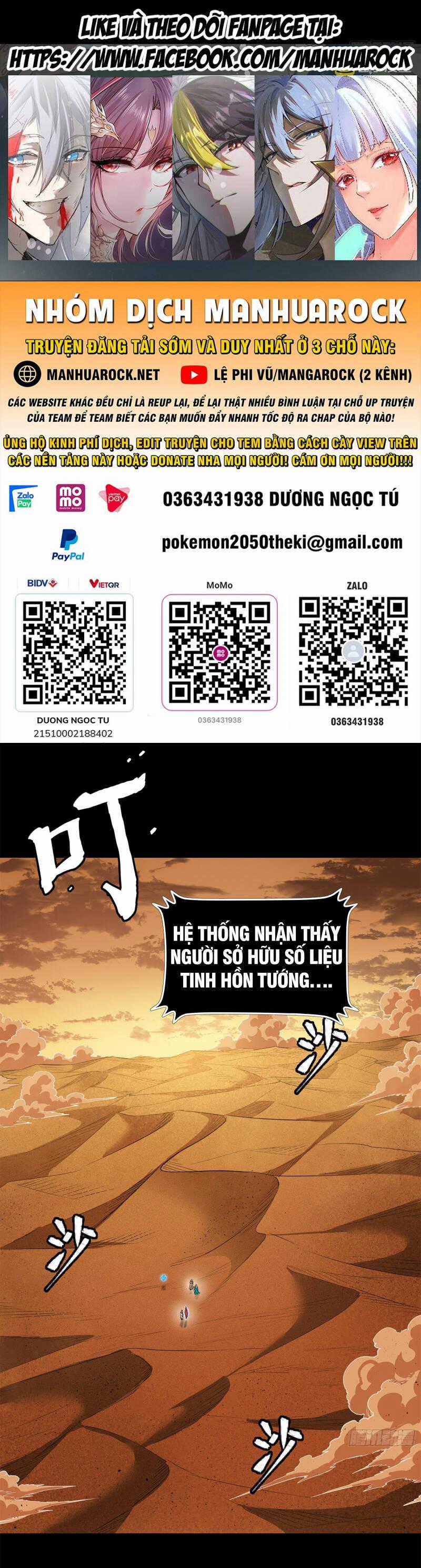 Tinh Giáp Hồn Tướng Chương 157 trang 0