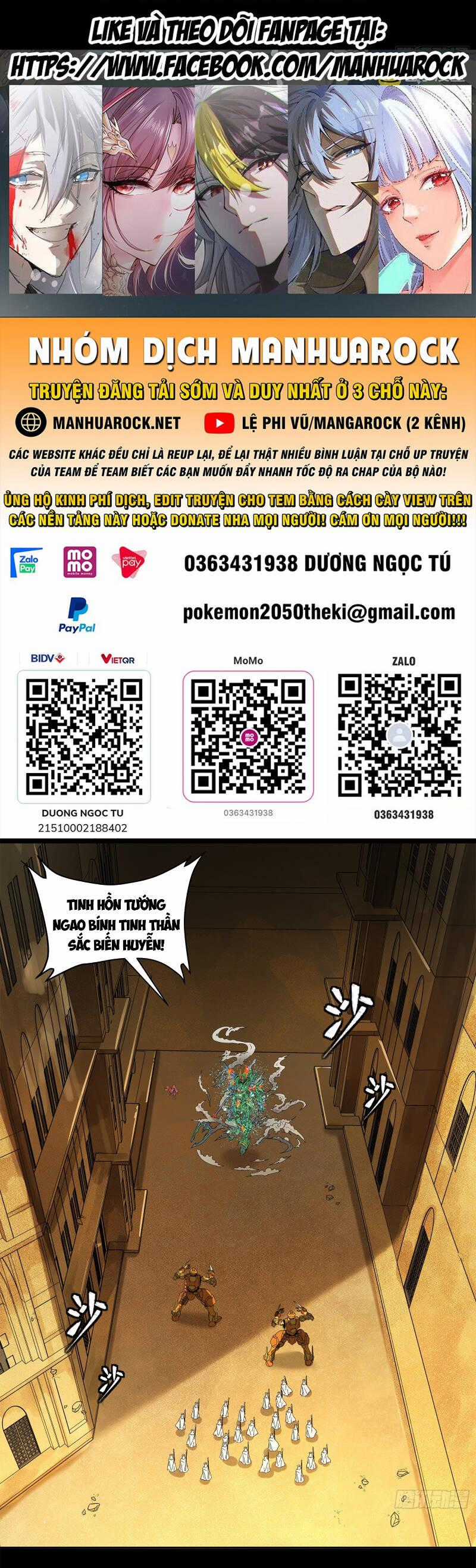 Tinh Giáp Hồn Tướng Chương 163 trang 0