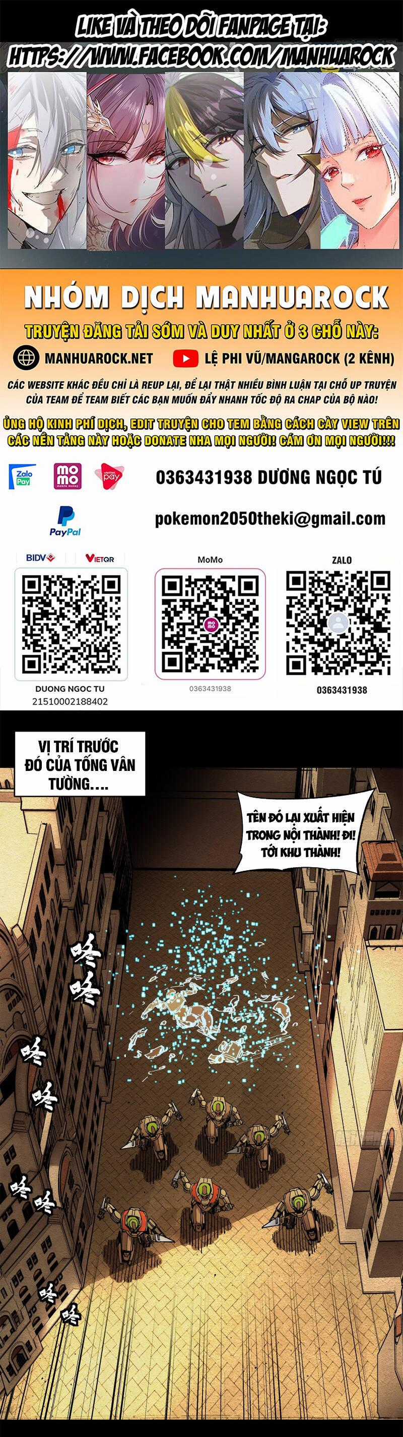 Tinh Giáp Hồn Tướng Chương 164 trang 0