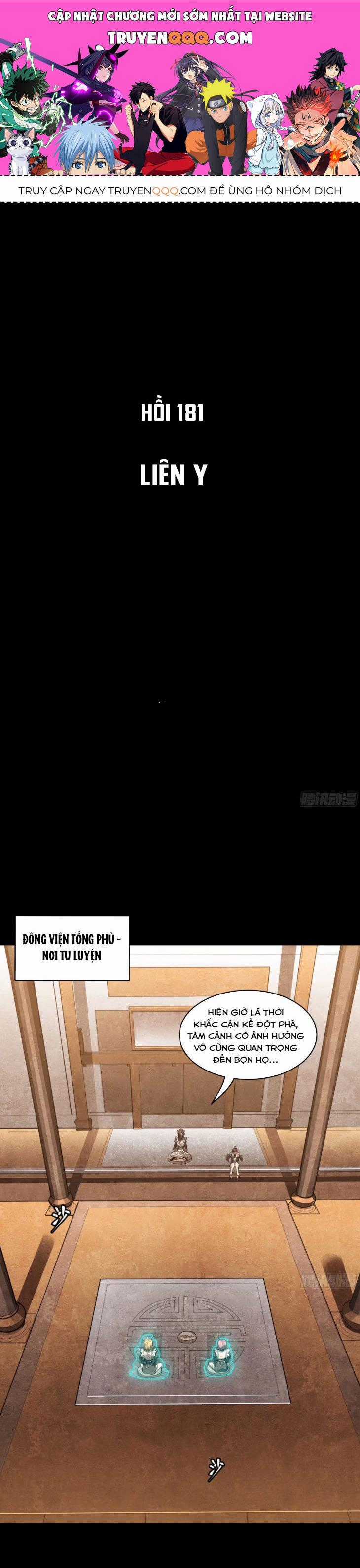 Tinh Giáp Hồn Tướng Chương 181 trang 0