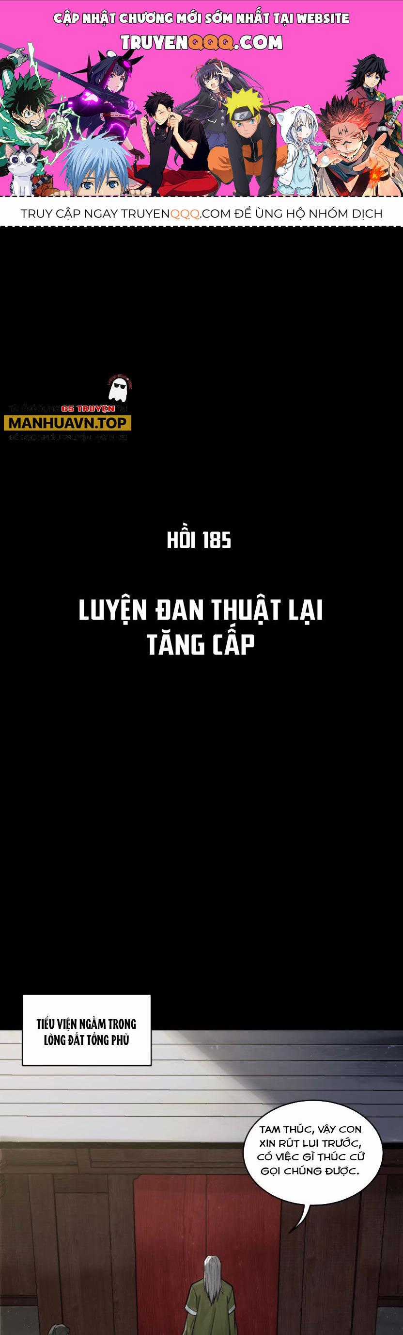 Tinh Giáp Hồn Tướng Chương 185 trang 0