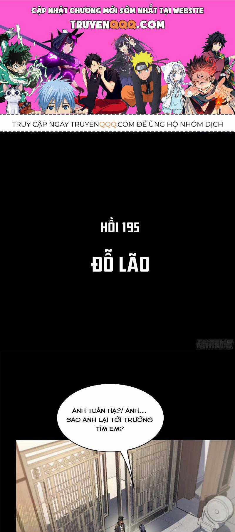 Tinh Giáp Hồn Tướng Chương 195 trang 0
