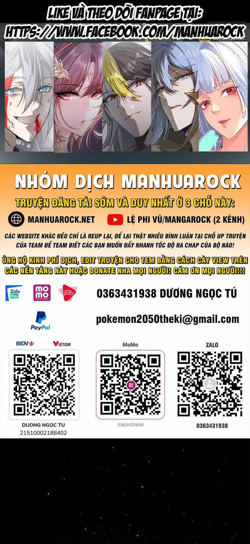 Tinh Giáp Hồn Tướng Chương 197 trang 0