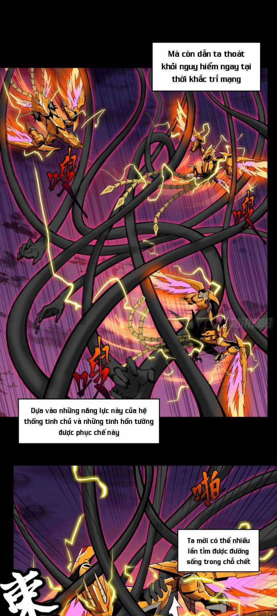 Tinh Giáp Hồn Tướng Chương 2 trang 12