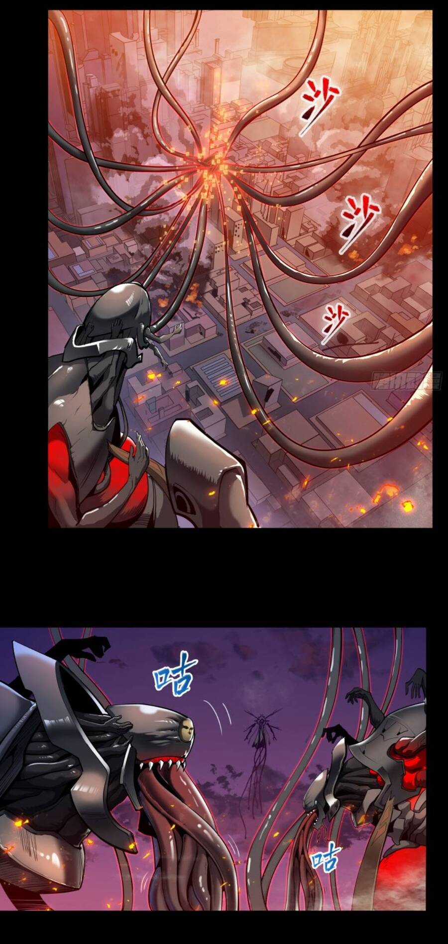 Tinh Giáp Hồn Tướng Chương 2 trang 15