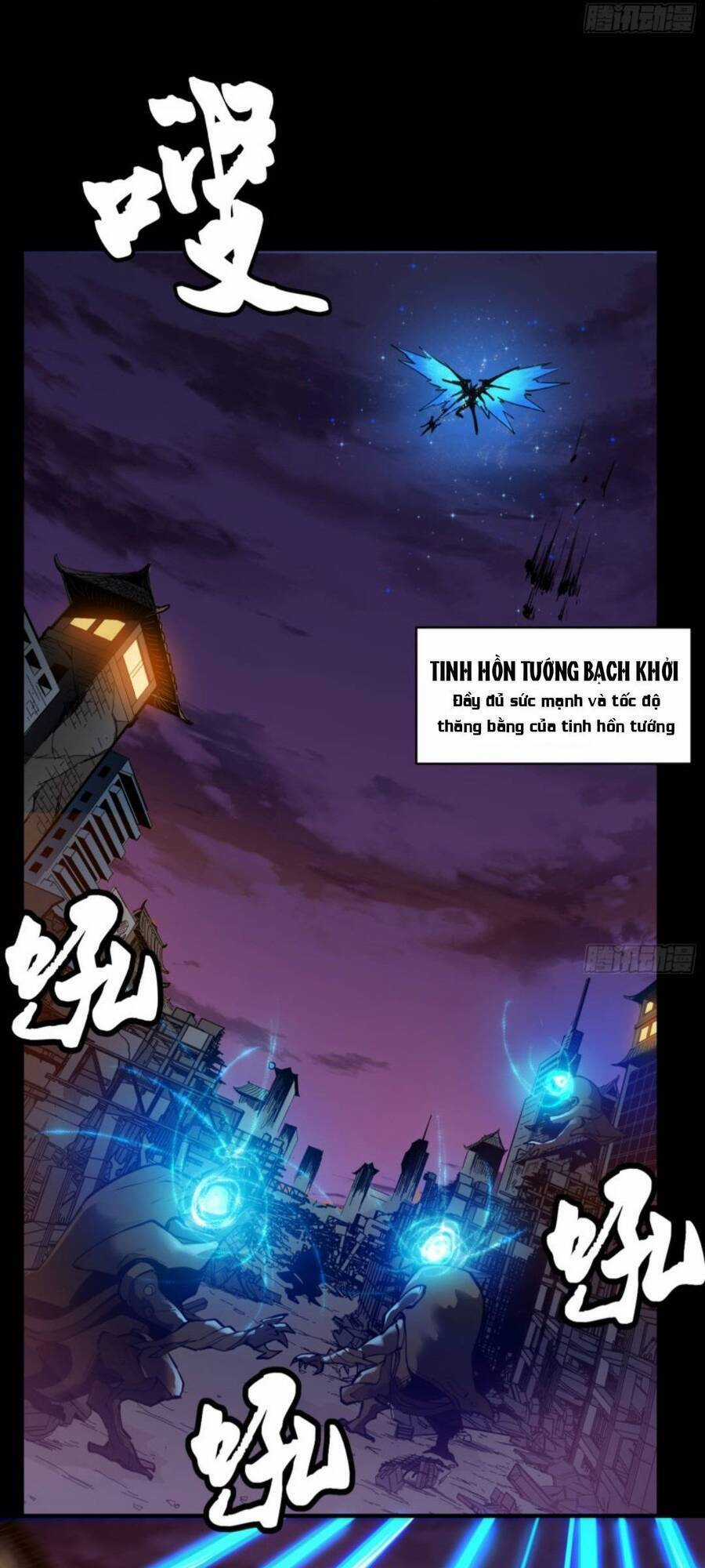 Tinh Giáp Hồn Tướng Chương 2 trang 19