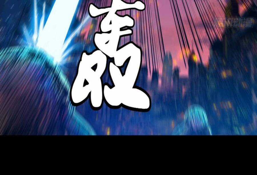 Tinh Giáp Hồn Tướng Chương 2 trang 28