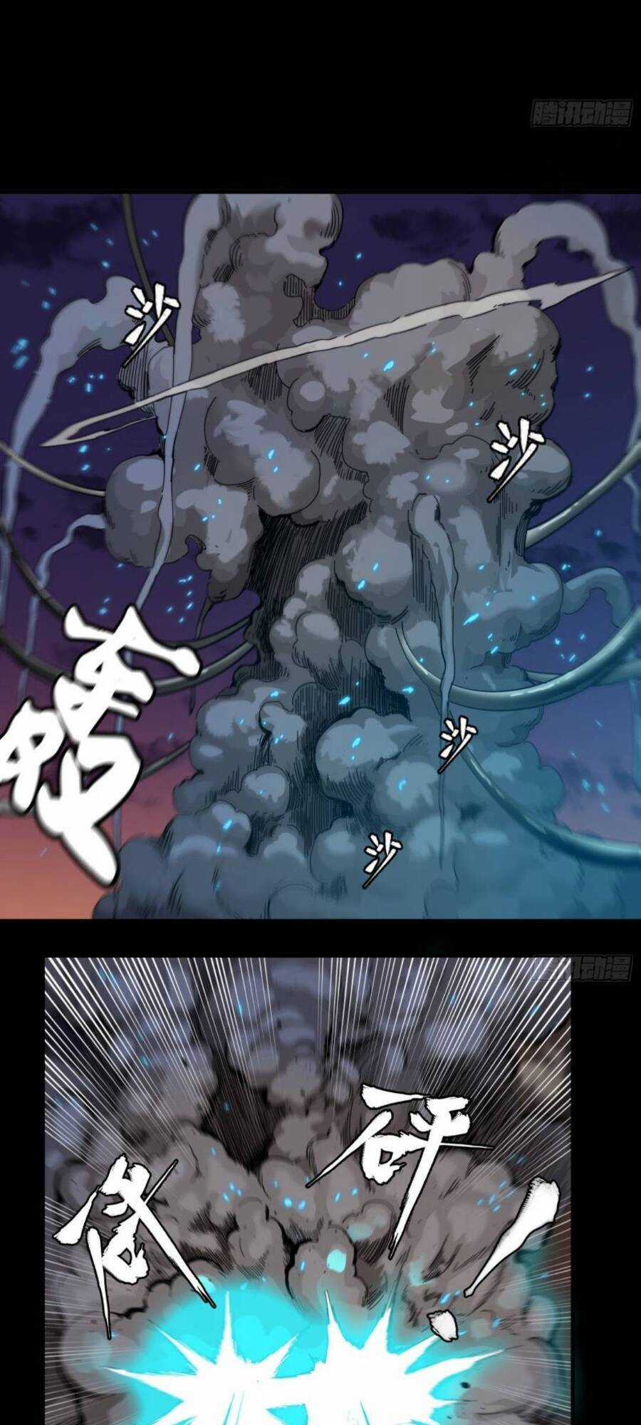 Tinh Giáp Hồn Tướng Chương 2 trang 29