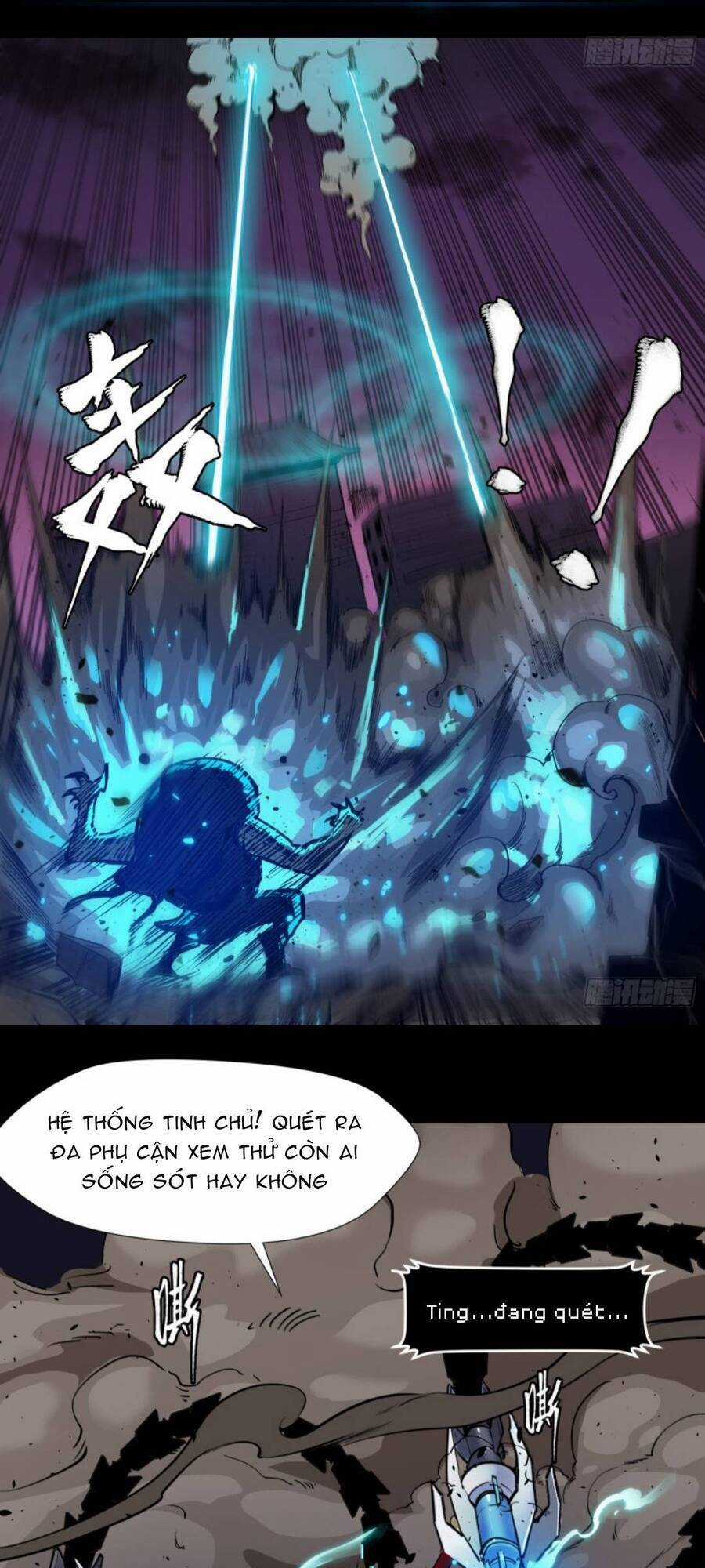 Tinh Giáp Hồn Tướng Chương 2 trang 31