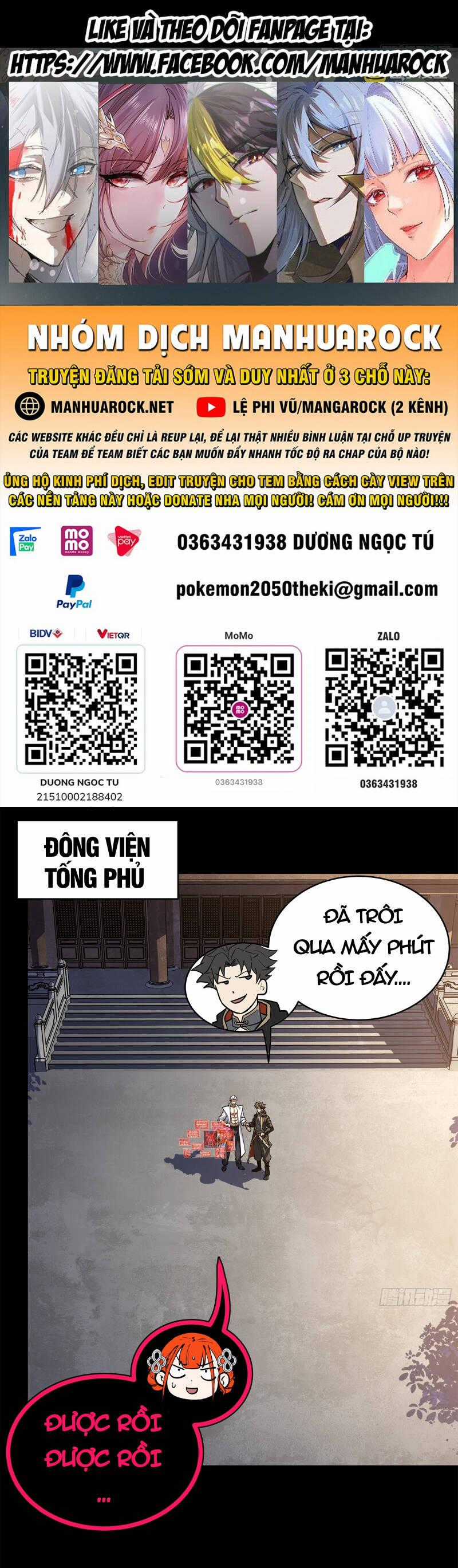 Tinh Giáp Hồn Tướng Chương 208 trang 0