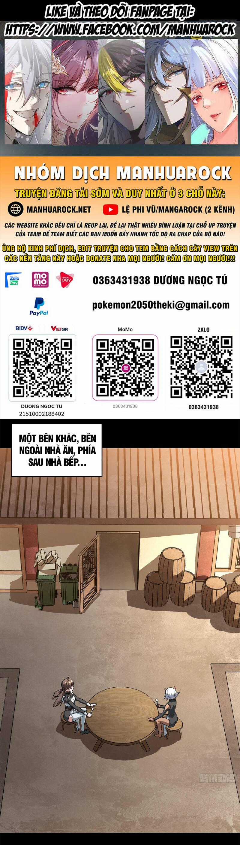 Tinh Giáp Hồn Tướng Chương 209 trang 0