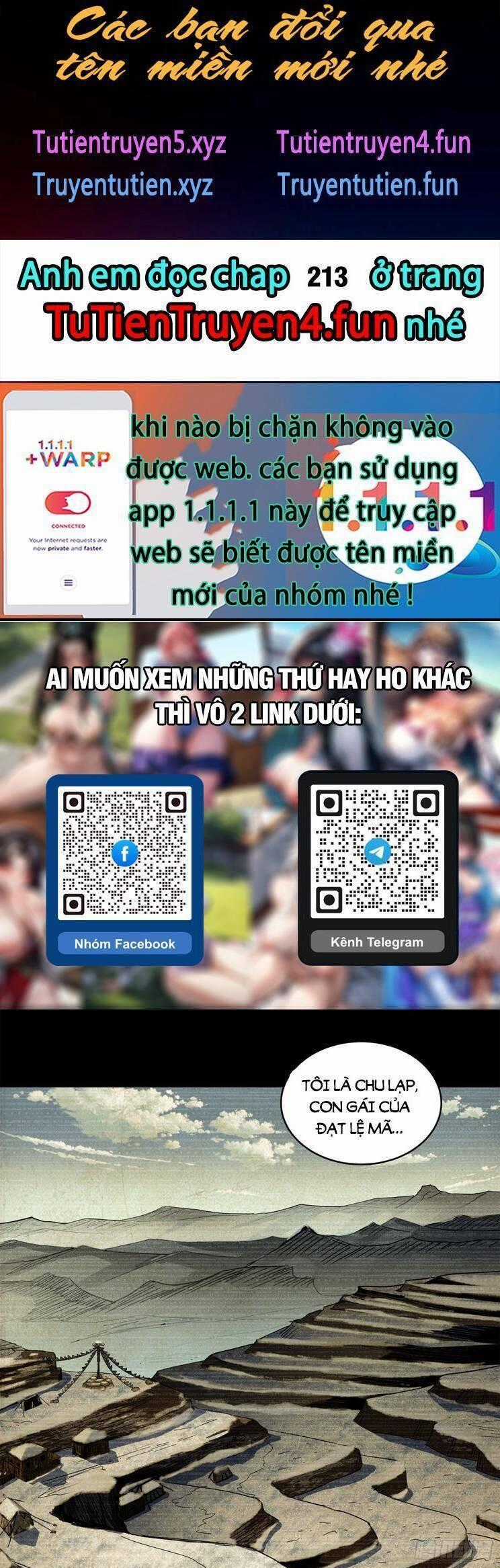 Tinh Giáp Hồn Tướng Chương 212 trang 0