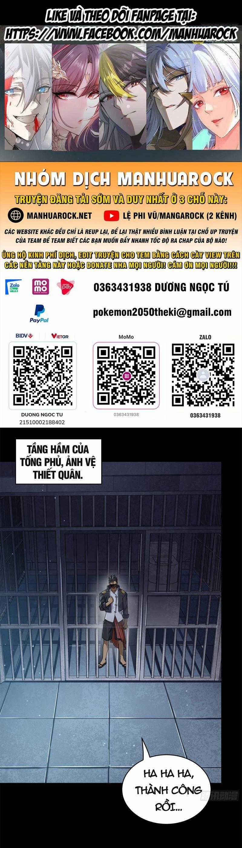 Tinh Giáp Hồn Tướng Chương 218 trang 0
