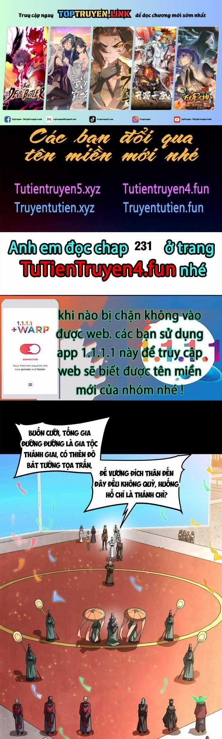 Tinh Giáp Hồn Tướng Chương 230 trang 1