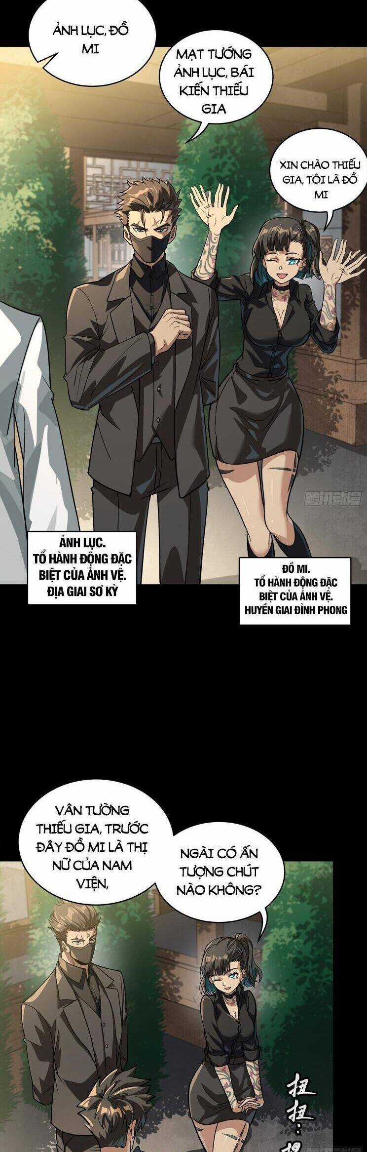 Tinh Giáp Hồn Tướng Chương 255 trang 10