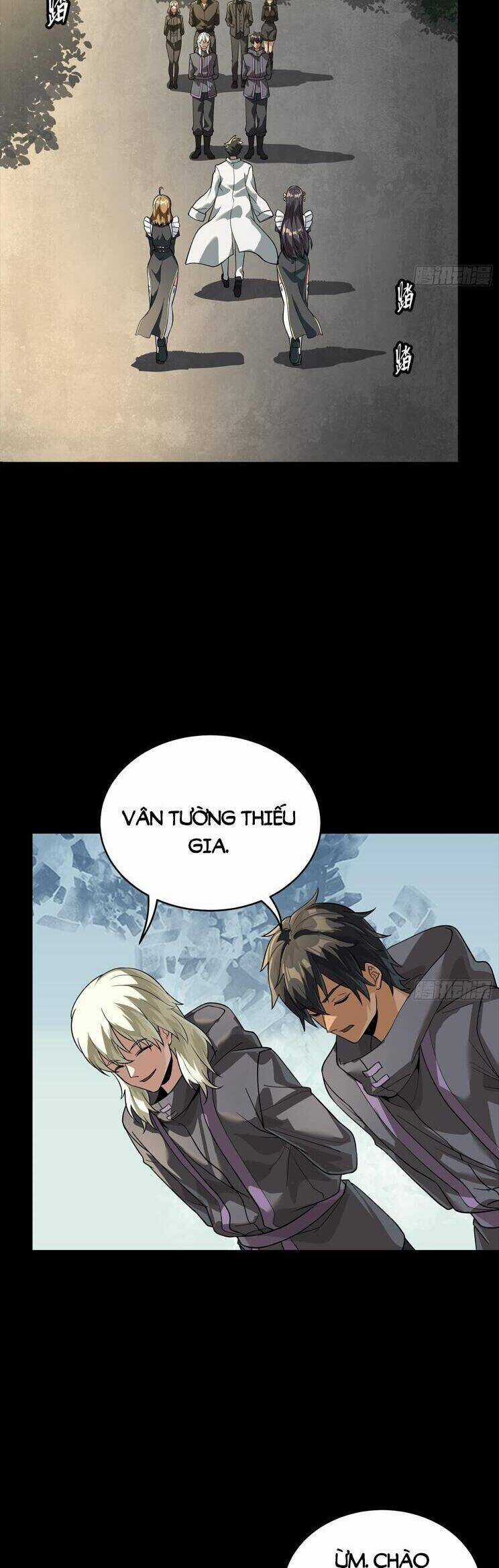 Tinh Giáp Hồn Tướng Chương 255 trang 2