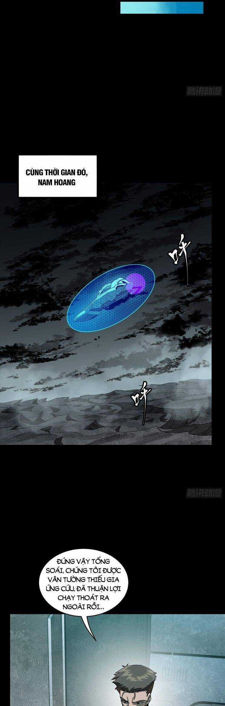 Tinh Giáp Hồn Tướng Chương 255 trang 25