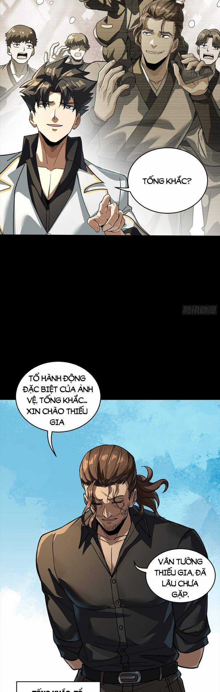 Tinh Giáp Hồn Tướng Chương 255 trang 6