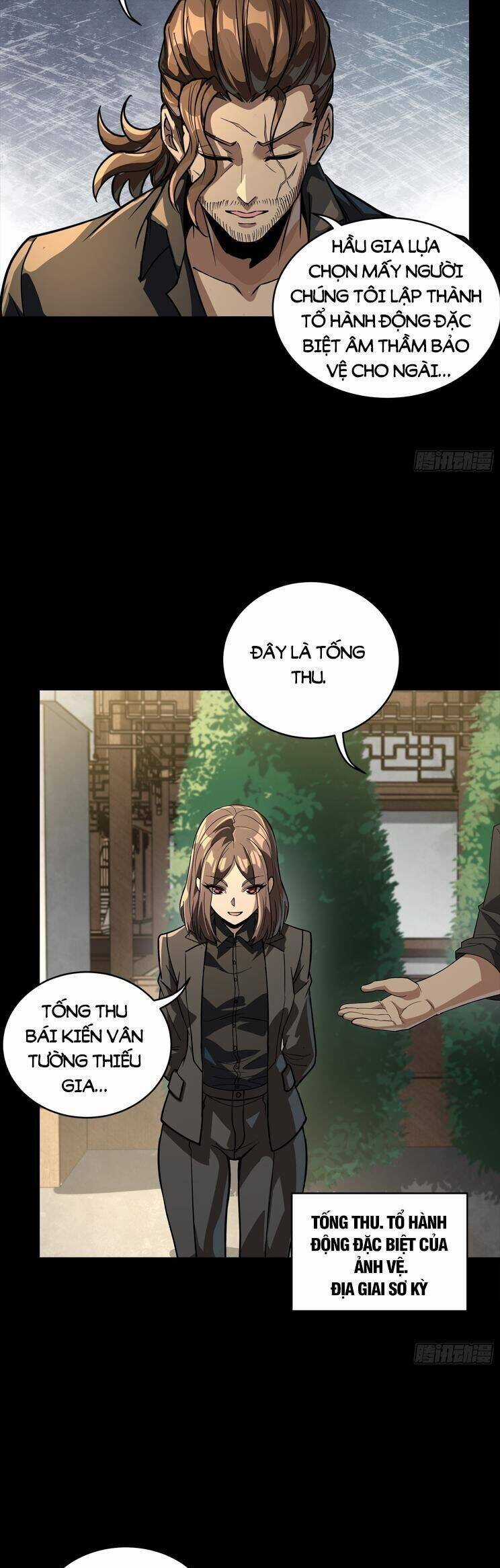 Tinh Giáp Hồn Tướng Chương 255 trang 9