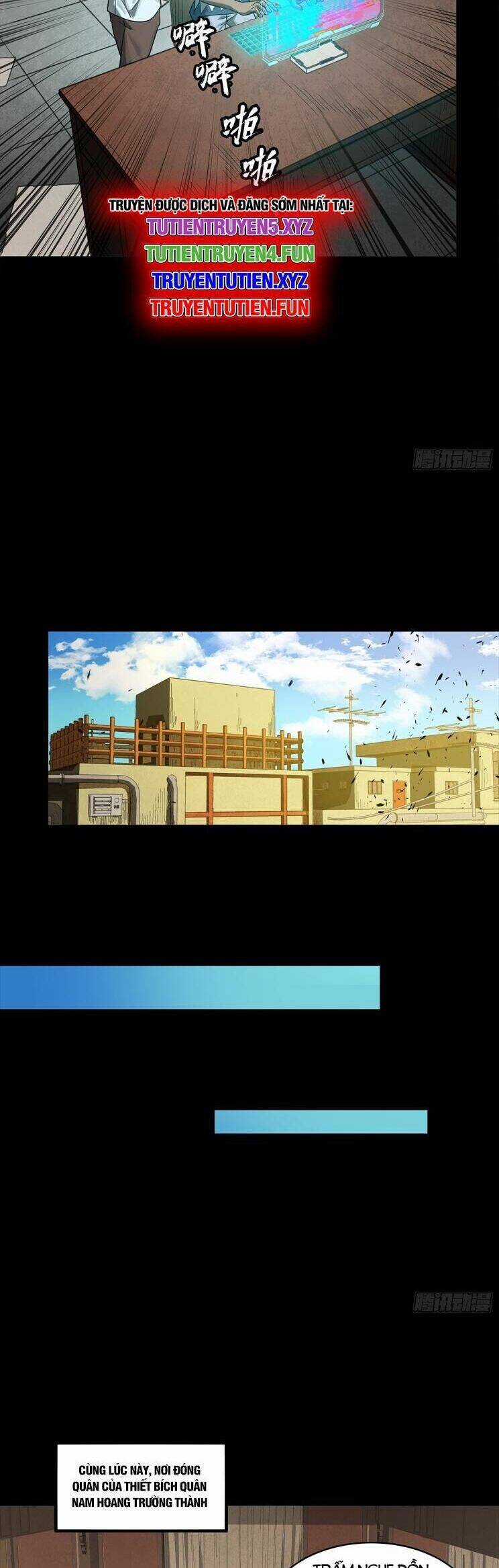 Tinh Giáp Hồn Tướng Chương 256 trang 11