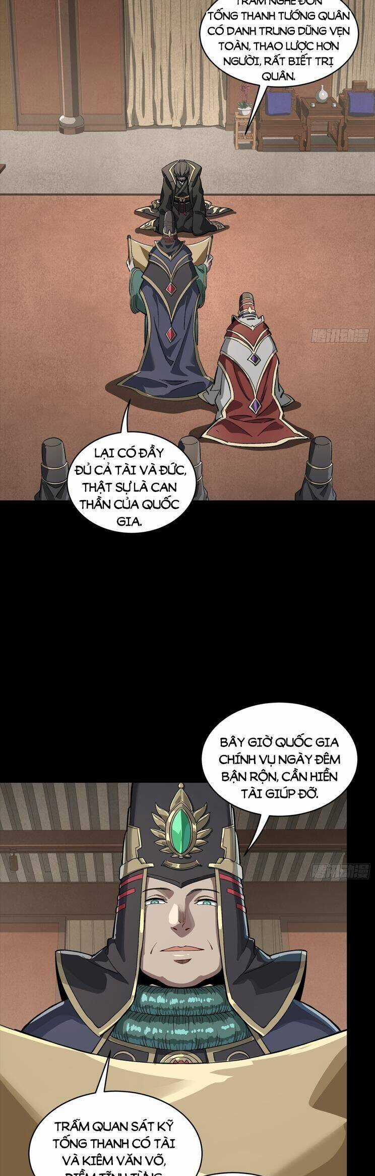 Tinh Giáp Hồn Tướng Chương 256 trang 12