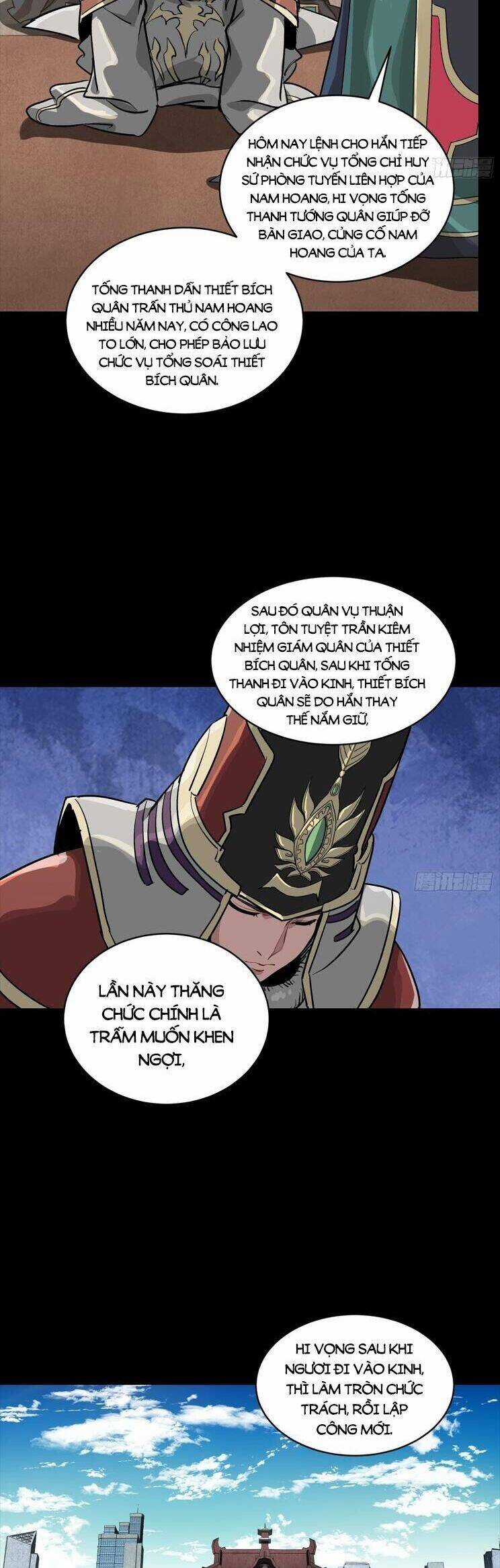 Tinh Giáp Hồn Tướng Chương 256 trang 14