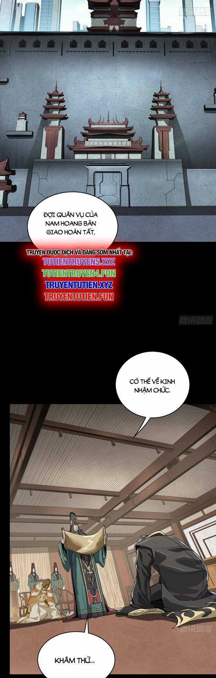 Tinh Giáp Hồn Tướng Chương 256 trang 15