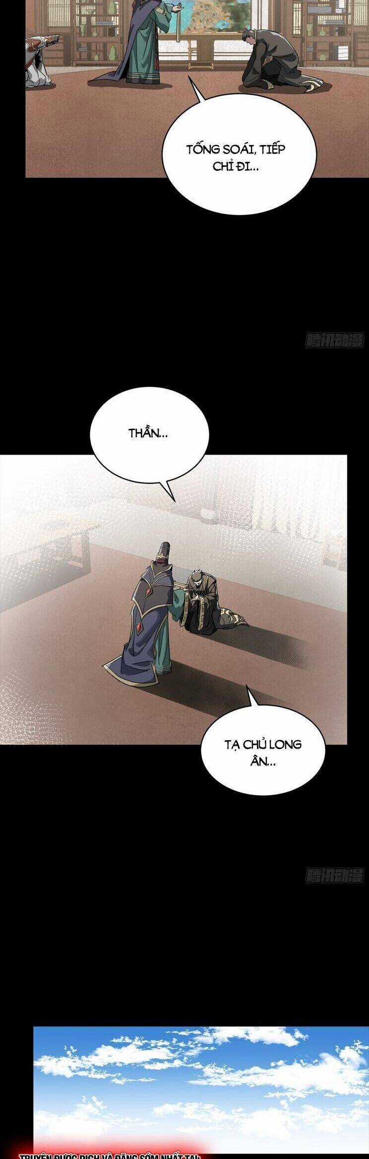 Tinh Giáp Hồn Tướng Chương 256 trang 17