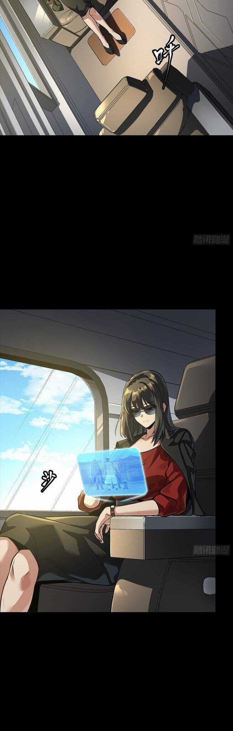 Tinh Giáp Hồn Tướng Chương 256 trang 28