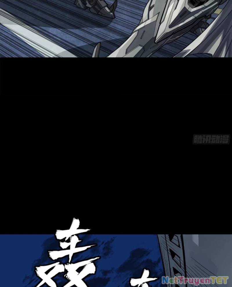 Tinh Giáp Hồn Tướng Chương 258 trang 16