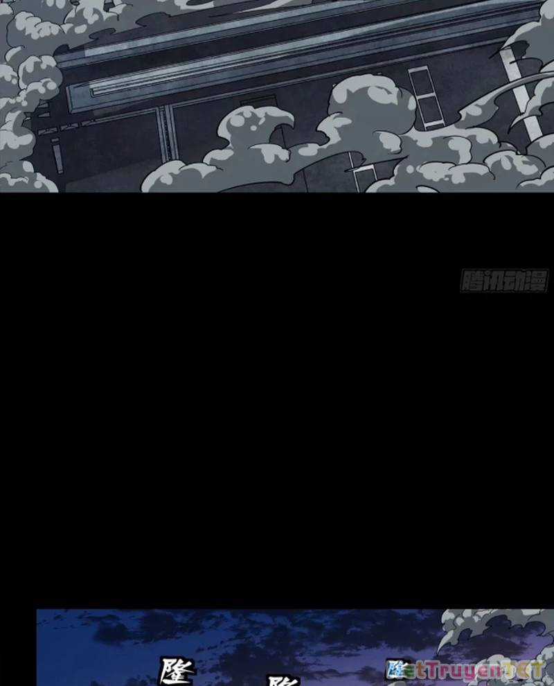 Tinh Giáp Hồn Tướng Chương 258 trang 28