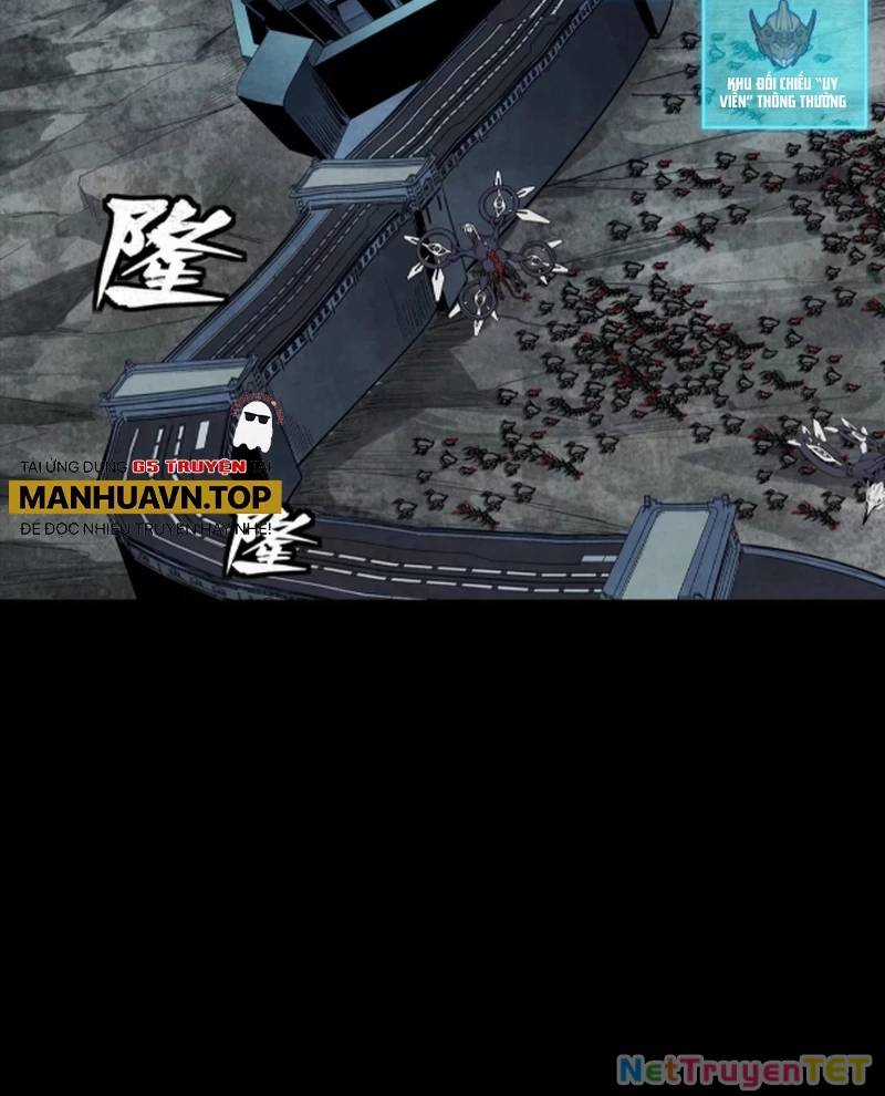 Tinh Giáp Hồn Tướng Chương 258 trang 4